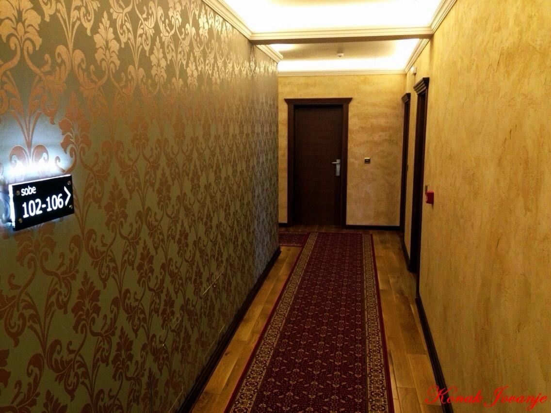 بلغراد Konak Jovanje الغرفة الصورة